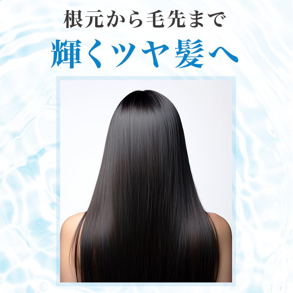 Amazon | 【洗う×染める×髪色キープ】 ルプルプ LPLP essence カラー